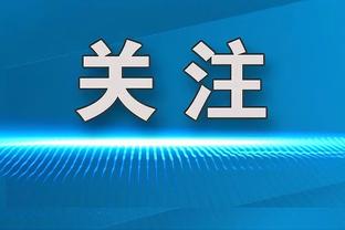 血拼强敌！杜兰特对阵绿军打满首节10中5贡献12分3篮板2助攻