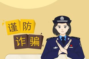 betway官方入口截图2