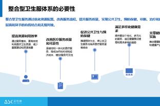 手感火热！原帅10中7砍半场最高19分 三分7中4